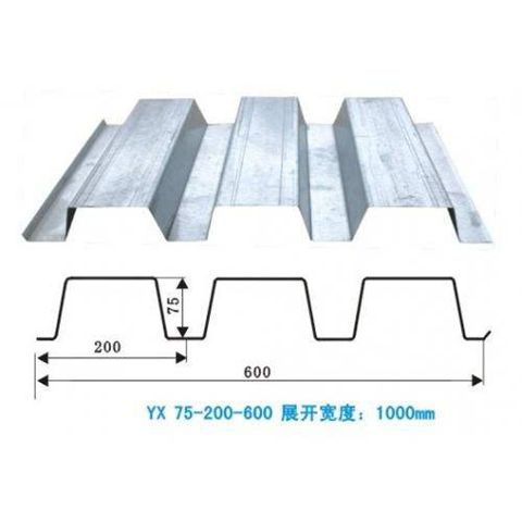 YX75-200-600型樓承板哈密鋼結(jié)構(gòu)