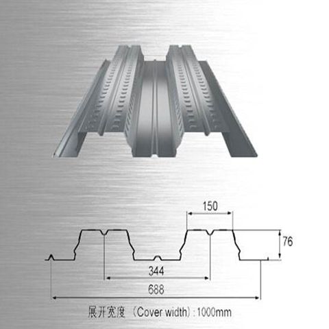哈密鋼結(jié)構(gòu)YX76-344-688型樓承板